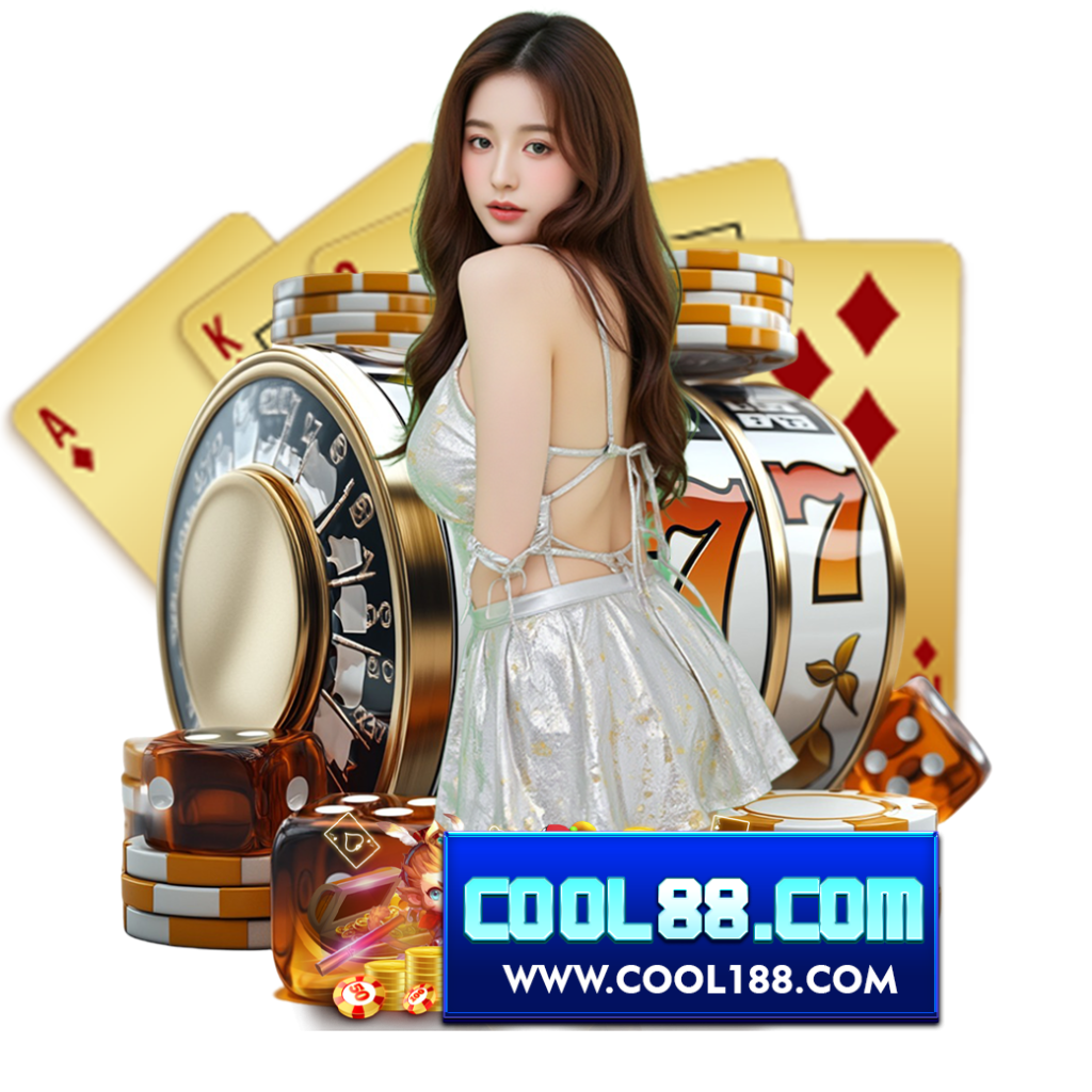 cool188 wallet 